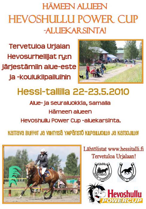 hhpowercup1.jpg