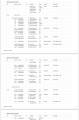 ASCII���Screenshot