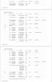 ASCII���Screenshot
